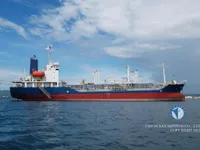 Kapal tanker minyak/kimia untuk dijual