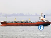 Kapal tanker minyak/kimia untuk dijual
