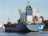 Kapal tanker minyak/kimia untuk dijual