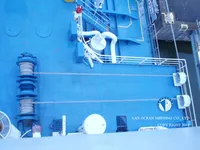 Kapal tanker minyak/kimia untuk dijual