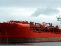 Kapal tanker minyak/kimia untuk dijual