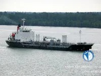 Kapal tanker minyak/kimia untuk dijual