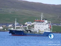 Kapal tanker minyak/kimia untuk dijual