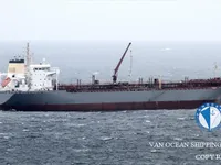 Kapal tanker minyak/kimia untuk dijual
