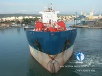 Kapal tanker minyak/kimia untuk dijual