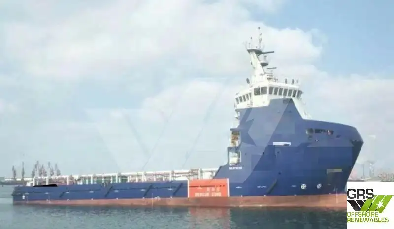 Kapal suplai untuk dijual