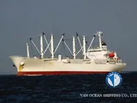 Kapal pendingin untuk dijual