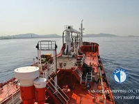 Kapal tanker minyak/kimia untuk dijual