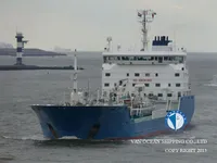 Kapal tanker minyak/kimia untuk dijual