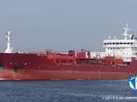 Kapal tanker minyak/kimia untuk dijual