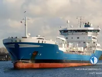 Kapal tanker minyak/kimia untuk dijual
