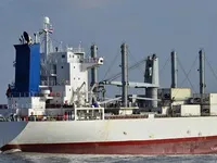 Kapal pendingin untuk dijual