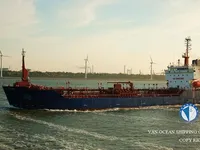 Kapal tanker minyak/kimia untuk dijual