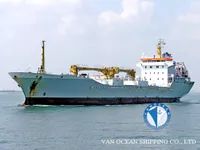 Kapal pendingin untuk dijual