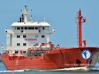 Kapal tanker minyak/kimia untuk dijual