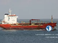 Kapal tanker minyak/kimia untuk dijual