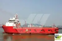 Kapal pasokan dijual