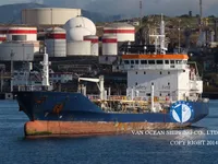Kapal tanker minyak/kimia untuk dijual