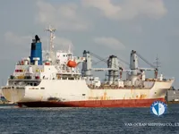 Kapal pendingin untuk dijual