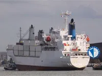 Kapal pendingin untuk dijual