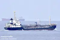 Oil/Chemical tanker dijual