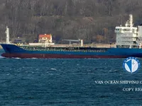 Kapal tanker minyak/kimia untuk dijual