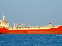 Kapal tanker minyak/kimia untuk dijual