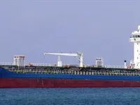 Kapal tanker minyak/kimia untuk dijual