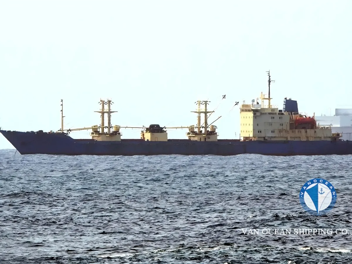 Kapal pendingin untuk dijual