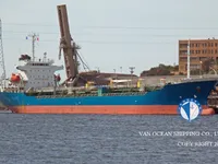 Kapal tanker minyak/kimia untuk dijual