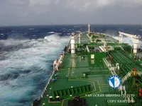 Kapal tanker minyak/kimia untuk dijual