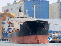 Kapal tanker minyak/kimia untuk dijual