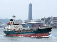 Kapal tanker minyak/kimia untuk dijual