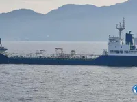 Kapal tanker minyak/kimia untuk dijual