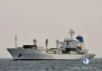 Kapal pendingin untuk dijual