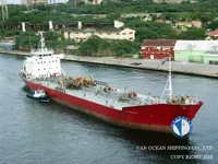 Kapal tanker minyak/kimia untuk dijual
