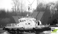 Kapal layanan ladang angin untuk dijual
