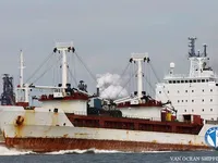 Kapal pendingin untuk dijual