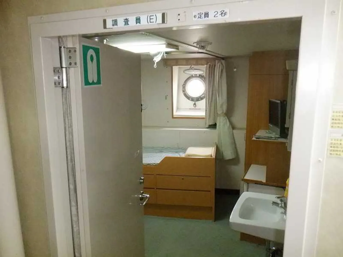 Kapal penelitian untuk dijual