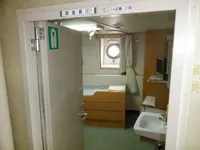Kapal penelitian untuk dijual