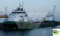 Kapal suplai untuk dijual