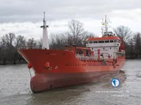 Kapal tanker minyak/kimia untuk dijual