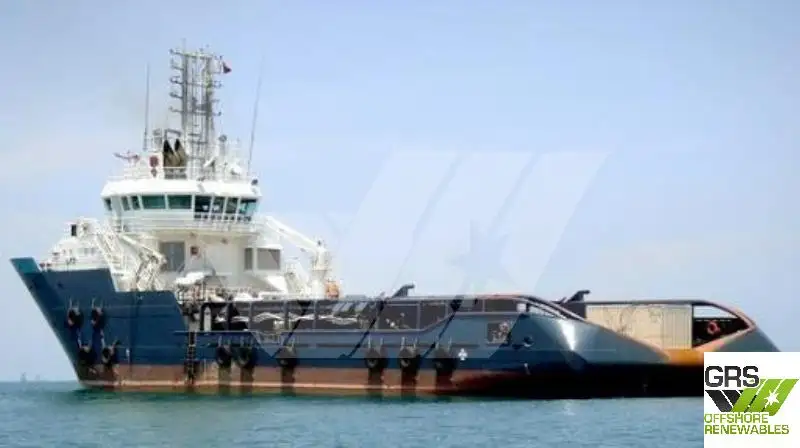 Kapal suplai untuk dijual