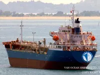 Kapal tanker minyak/kimia untuk dijual