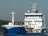 Kapal tanker minyak/kimia untuk dijual