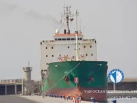 Kapal tanker minyak/kimia untuk dijual