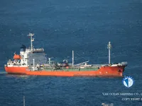 Kapal tanker minyak/kimia untuk dijual