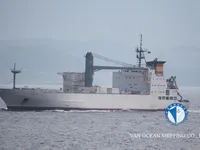 Kapal pendingin untuk dijual