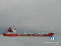 Kapal tanker minyak/kimia untuk dijual