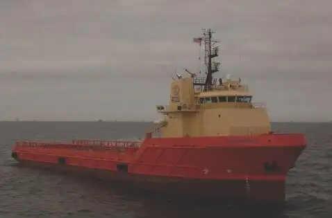 Kapal tanker minyak/kimia untuk dijual